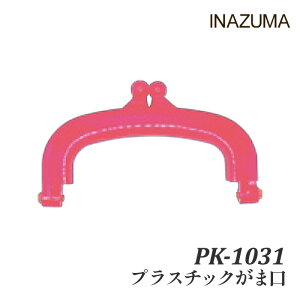 |  INAZUMA PK-1031 vX`bN܌ 1P ̑y񏤕iz