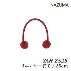 |  INAZUMA YAH-2525 ~jU[25cm 2{1g vy񏤕iz