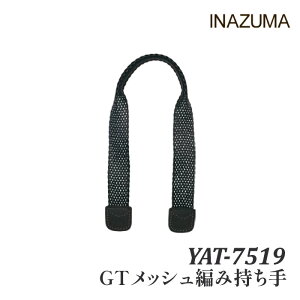 ��| ������ INAZUMA YAT-7519 GT���b�V���҂ݎ����� 1�{ �����f�ށy��񏤕i�z