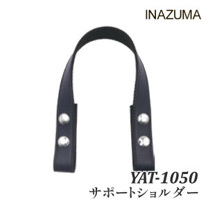 |  INAZUMA YAT-1050 T|[gV_[ 1{ vy񏤕iz