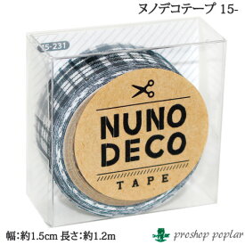 手芸 KAWAGUCHI ヌノデコテープ 15- 1ケ 色番220-235 布 毛糸のポプラ