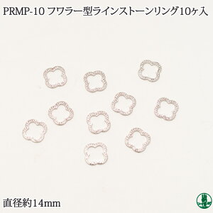 PRMP-10 KECA�t�����[�^���C���X�g�[�������O�i10�����j �ю��̃|�v��