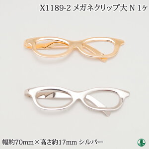 |  |vIWi-3 X1189-2 N KlNbv 1P  ю̃|v