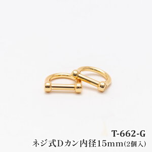 |  |vIWi-3 T-662 lWDJ 15mm G(2g) 21g Jy񏤕iz