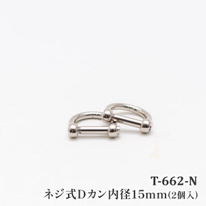 |  |vIWi-3 T-662 lWDJ 15mm N(2g) 21g Jy񏤕iz