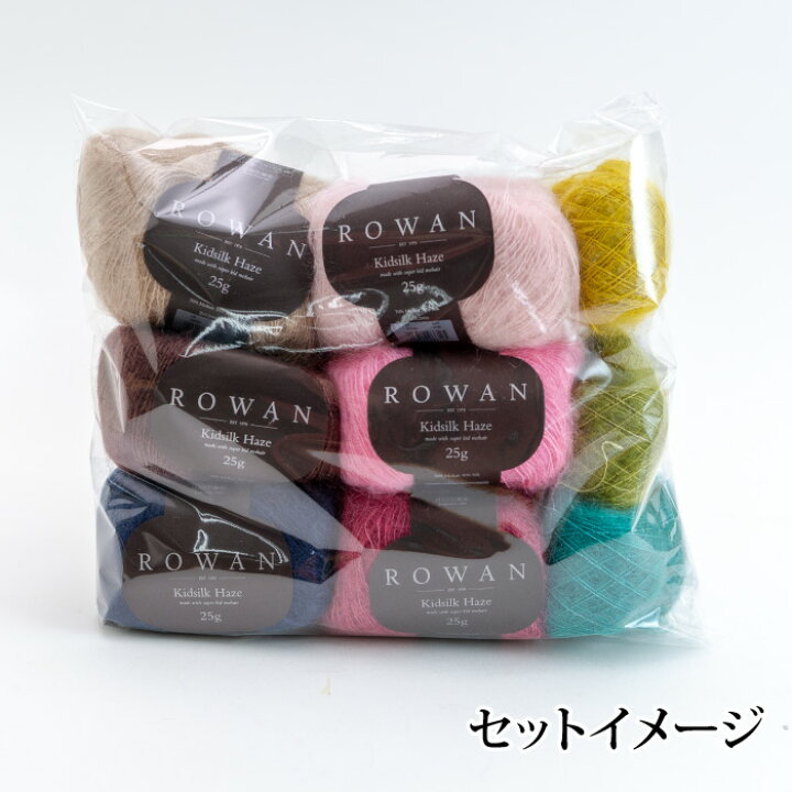 楽天市場】編み物 KIT ポプラオリジナルキット [糸セット]三角ショール 