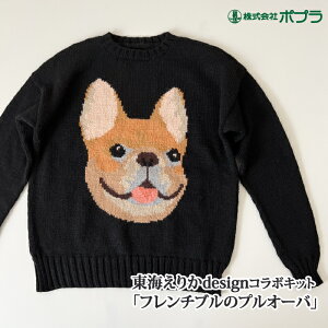 ҂ݕ KIT |vIWiLbg [Zbg]t`ũvI[o[ 1Zbg H~ vI[o[y񏤕iz