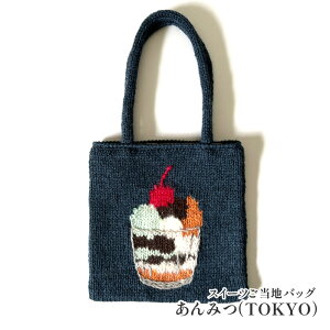 C肩 XC[cnobO݂iTOKYOj҂ݕ KIT |vIWiLbg [TZbg] 1Zbg H~ obOy݌ɏiz