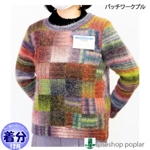 yH~zpb`[Nvyҁzy҂ݕLbgz ю̃|v