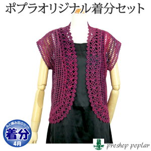 ytāzu[hCxXgyҁzy҂ݕLbgz