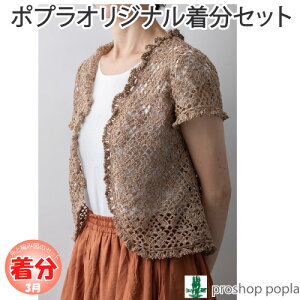 ytāzt݂̃{yҁzy҂ݕLbgz ю̃|v