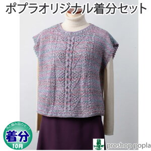 ypbNzZ^[P[ũxXgyҁzy҂ݕLbgz ю̃|v