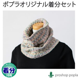 ypbNz҂݂̃Xk[hyҁzy҂ݕLbgz ю̃|v