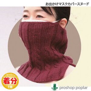 yH~zo}XNJo[Xk[hyҁzy҂ݕLbgz ю̃|v