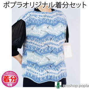 yH~zȂ݂Ȃ݃xXgyҁzy҂ݕLbgz ю̃|v