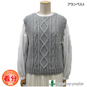 yH~zAxXgyҁzy҂ݕLbgz ю̃|v