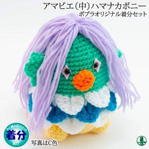 ytāzA}rGijn}iJ{j[yҁzy҂ݕLbgz ю̃|v