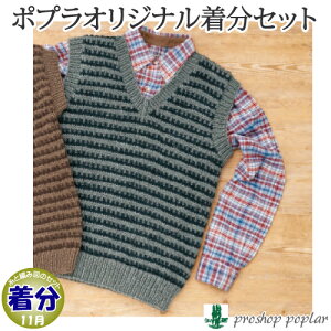 yH~z{[_[͗lVlbNYxXgyҁzy҂ݕLbgz ю̃|v