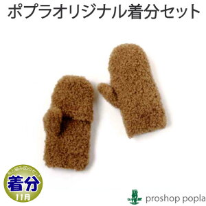 yH~zӂӃ~gyҁzy҂ݕLbgz ю̃|v