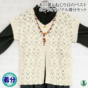 yH~z؂̗tƂ˂ڂ̃xXg F701-730y㋉ҁzy҂ݕLbgz ю̃|v