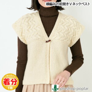 yH~z҂݂̑OJVlbNxXgyҁzy҂ݕLbgz ю̃|v