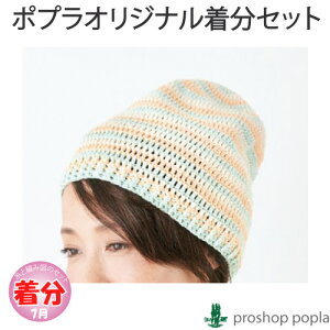 ytāz3F{[_[͗l̈×pXqyҁzy҂ݕLbgz ю̃|v