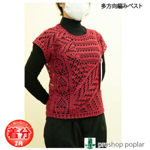 ytāz҂݃xXgyҁzy҂ݕLbgz ю̃|v