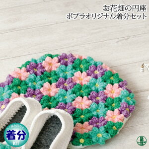 yH~zԔ̉~yҁzy҂ݕLbgz ю̃|v