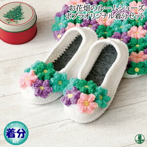 yH~zԔ̃[V[YySҁzy҂ݕLbgz ю̃|v