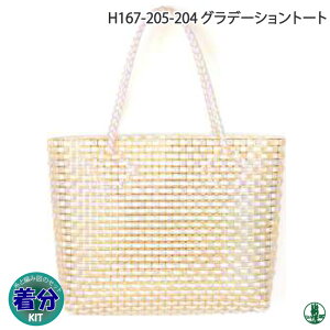 ytāzOf[Vg[gyҁzy҂ݕLbgz ю̃|v