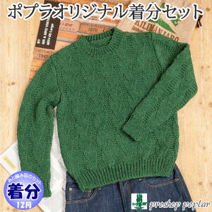 yH~zn͗lYvI[o[yҁzy҂ݕLbgzю̃|v