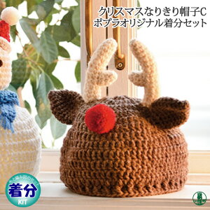 yH~zNX}XȂ肫XqCyҁzy҂ݕLbgz ю̃|v