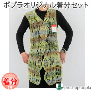 ytāzpCibṽOxXgyҁzy҂ݕLbgz ю̃|v