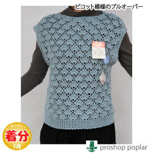 yH~zsRbg͗l̃vI[o[yҁzy҂ݕLbgz ю̃|v