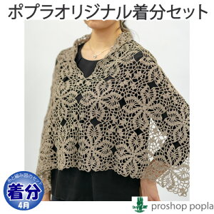 ytāz1R1490yҁzy҂ݕLbgz ю̃|v