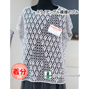 ytāzgCAO͗l̃vyҁzy҂ݕLbgz