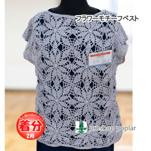 ytāzt[`[txXgyҁzy҂ݕLbgz