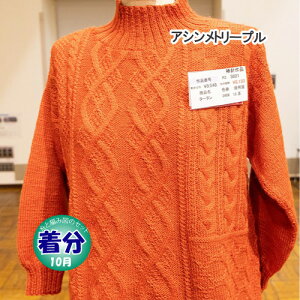 yH~zAVg[vyҁzy҂ݕLbgz