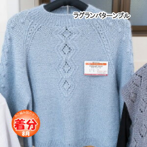 yH~zOp^[vyҁzy҂ݕLbgz