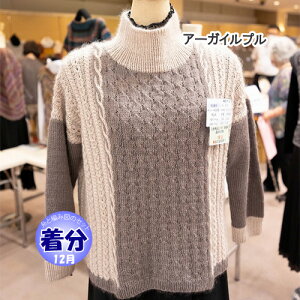 yH~zA[KCvyҁzy҂ݕLbgz