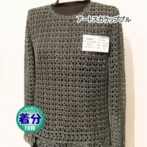 yH~zA[gXJbvvyҁzy҂ݕLbgz