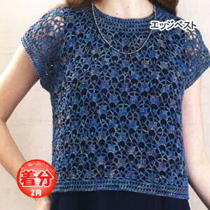 ytāzGbWxXgyҁzy҂ݕLbgz