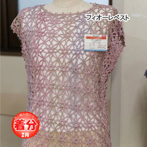 ytāztBI[xXgyҁzy҂ݕLbgz