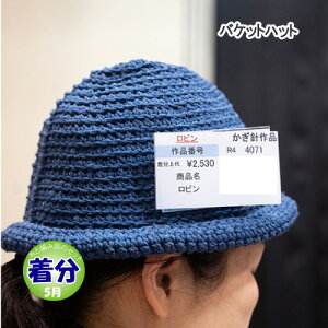 ytāzoPbgnbgyҁzy҂ݕLbgz