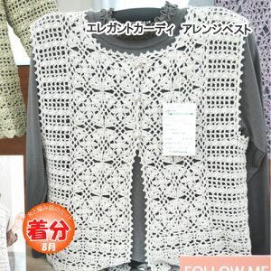 yH~zGKgJ[fB@AWxXgyҁzy҂ݕLbgz