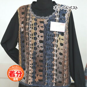 yH~zI[oxXgyҁzy҂ݕLbgz