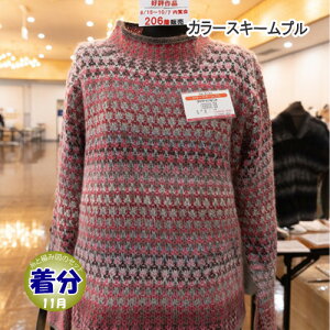 yH~zJ[XL[vyҁzy҂ݕLbgz