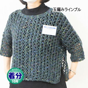 yH~zʕ҂݃Cvyҁzy҂ݕLbgz