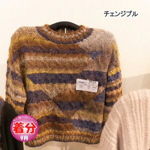 yH~z`FWvyҁzy҂ݕLbgz