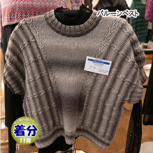 yH~zo[xXgyҁzy҂ݕLbgz